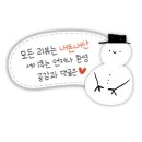 모던민요 | 송소희 첫 단독콘서트 &#39;풍류&#39; 관람후기 홍대 구름아래소극장