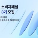 케이시지