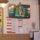 한치도로변 이미지