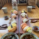 스시마시토 이미지