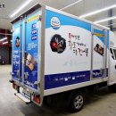 주식회사 동해식품 이미지