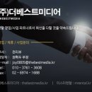 CS미디어 이미지