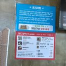 항아리동치미국수 | 강원도 고성 막국수 원탑 진짜 동치미 막국수 구정막국수 속초점