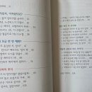 네바퀴자동차 이미지