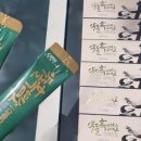 약성흑염소농장 이미지