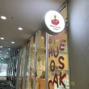 비비하우스케이크 이미지