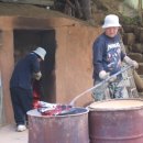 소리산참숯마을 이미지