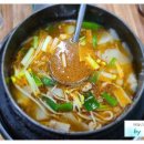 진교사우나 이미지
