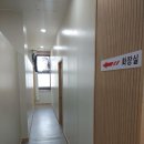 수랜드사우나 이미지