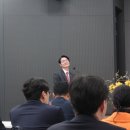 대한변리사회 회관 | 제44대 대한변리사회 회장 취임식, 그 새로운 시작의 기록