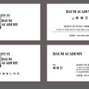 굿드림디자인 이미지