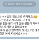 권일패션
