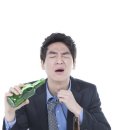 아이고 이미지