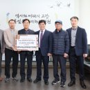 이평 16리(금강아미움) 철원신문