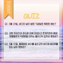 청해인더스트리