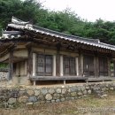 오회당 이미지