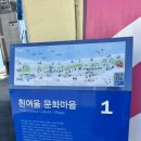 오복할인마트 이미지