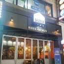 허탱네 이미지