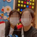i가 e체험을 했던 10월의 휴일들