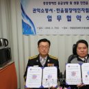 한울림장애인자립생활센터 이미지