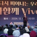 사랑채노인복지관 이미지