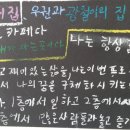 태봉고등학교 이미지