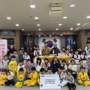 충효 태권도장 이미지