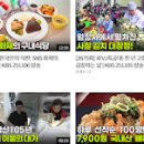 대덕대로(유성-4) 이미지