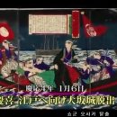 유신 이미지