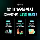 스튜디오핀안 | 마타스튜디오C1 핀 마이크 사용후기! 유튜버 & 브이로그 최적화 마이크 추천