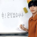 가림빌딩 | 빠순일기 | 2026 몬스타엑스 월드투어 THE X NEXUS 콘서트 첫콘 후기