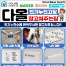 이안애비뉴 이미지