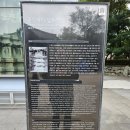 대원각 | 서울 종로 역사산책 : 탑골공원 국보(원각사지 10층석탑), 보물(대원각사비) 관람후기