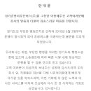 용남고속㈜ 이미지