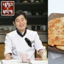 한잔비어 네이버블로그