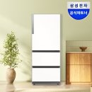 328 | 삼성 비스포크 김치냉장고 328L 추천 후기 이렇게 편할 줄이야