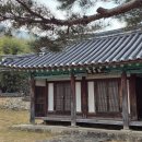 화산서원 | [경상남도 밀양시] 예림서원