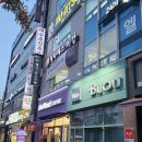 여수 임산부 운동 필라테스 이강 찐후기
