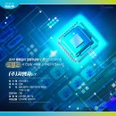 (주)지엠지 이미지