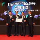 주식회사 케이티 이미지