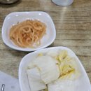 장춘 | [충남 당진] 전현무계획 당진편 장춘닭개장 내돈내산 후기