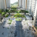 센트럴푸르지오 정문 이미지