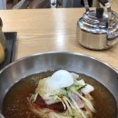 하삼동창원남산 네이버블로그