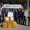 (주)보성교통 gbs방송국
