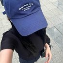 내방역에서의 하루 (태양커피, gbh매장 방문)