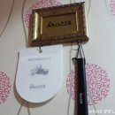 센스무인텔 이미지