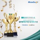 워시엔조이셀프빨래방목포하당점 이미지