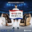 국가대표헬스 이미지