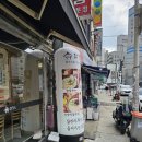 언양닭칼국수부산 이미지