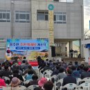 용주면 이미지